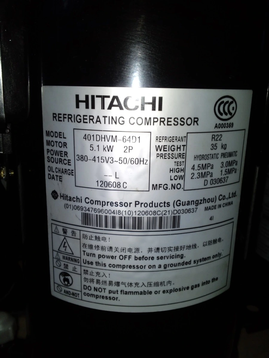 Hitachi Compresores Inverter HITACHI