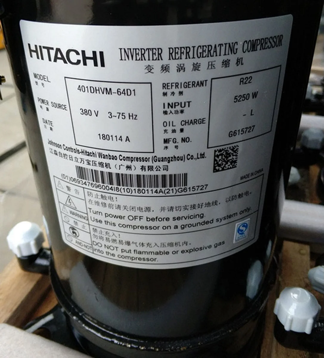 Hitachi Compresores No Inverter HITACHI