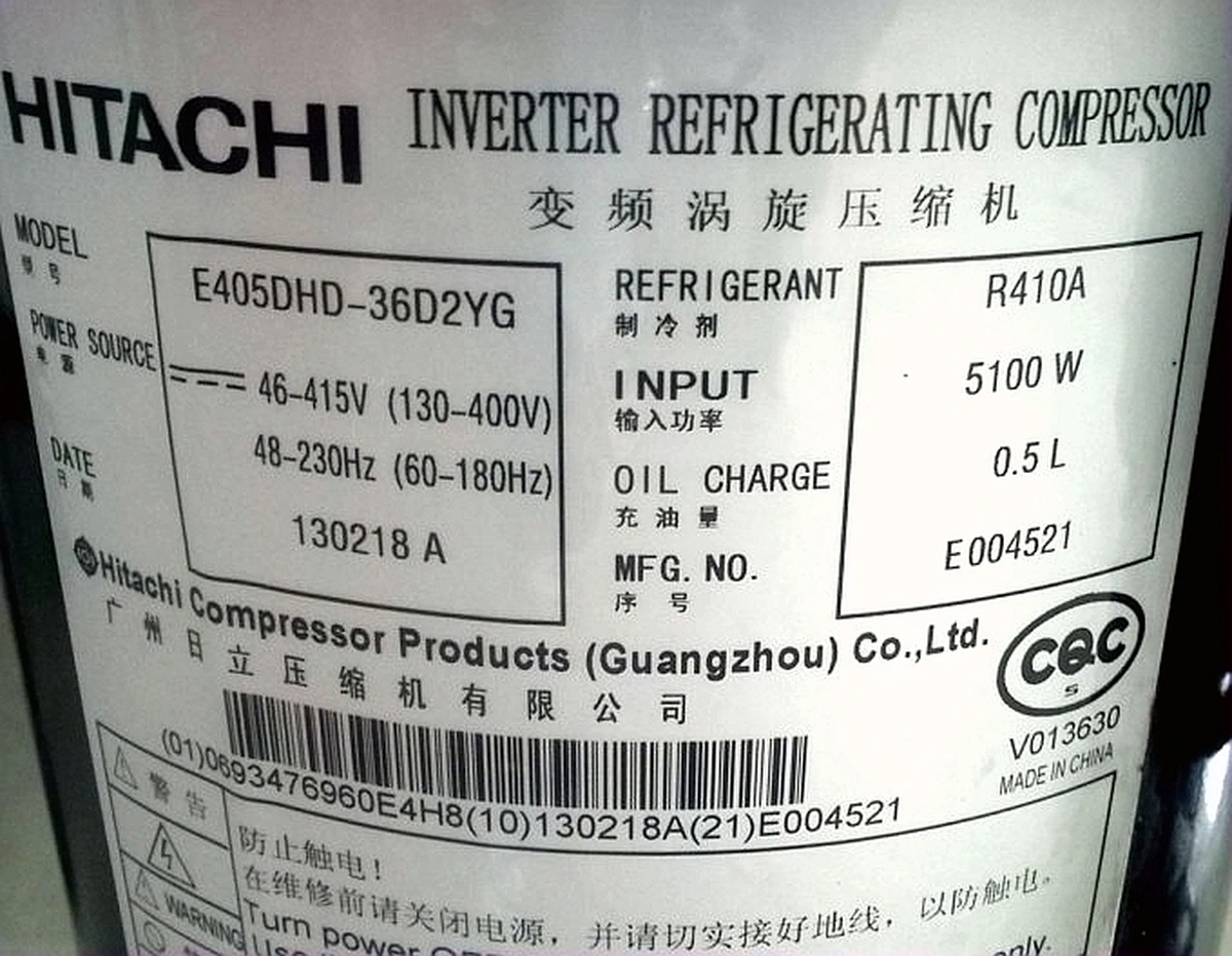 Midea Compresor HITACHI VRF E405DHD-36D2YG