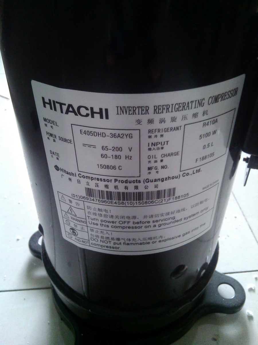CARRIER E405DHD-36A2YG
