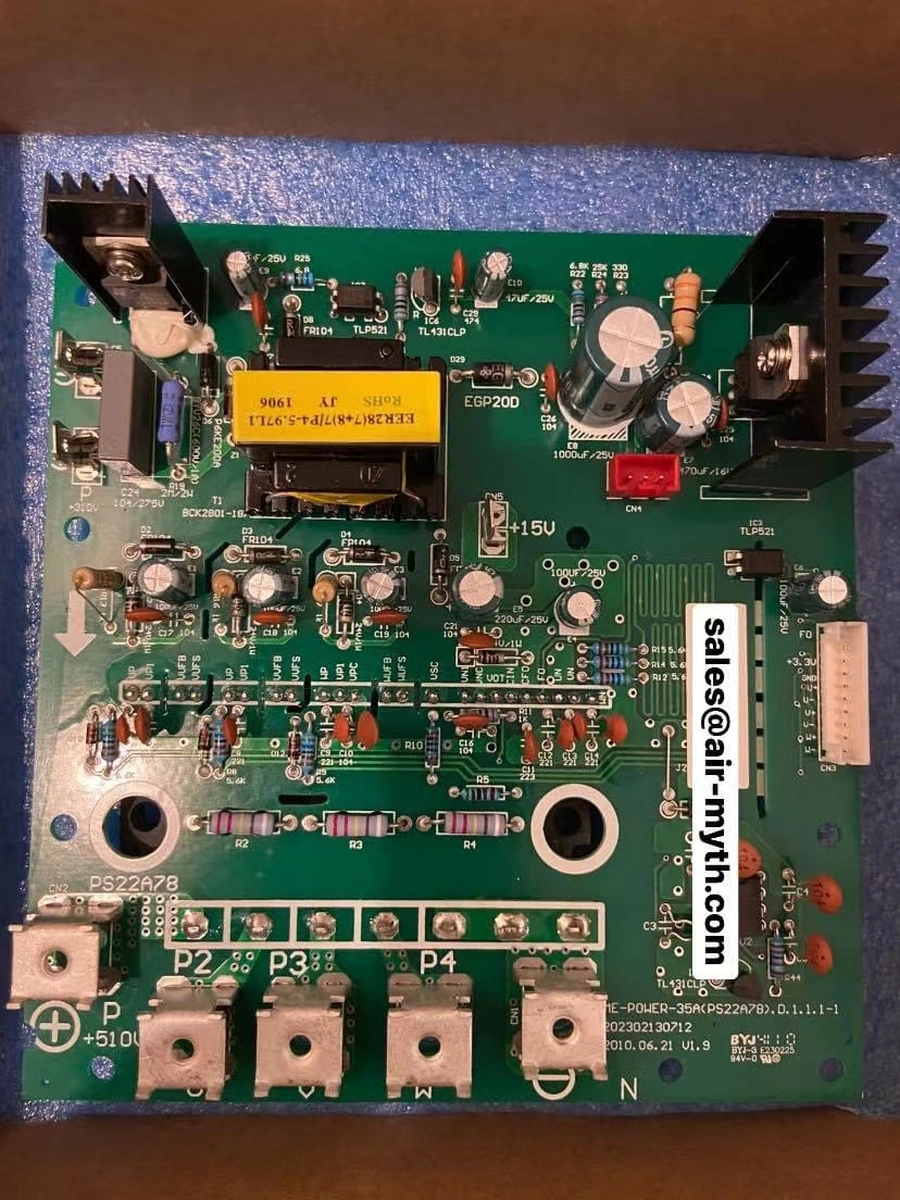 Midea ME-POWER-35A(PS22A78)