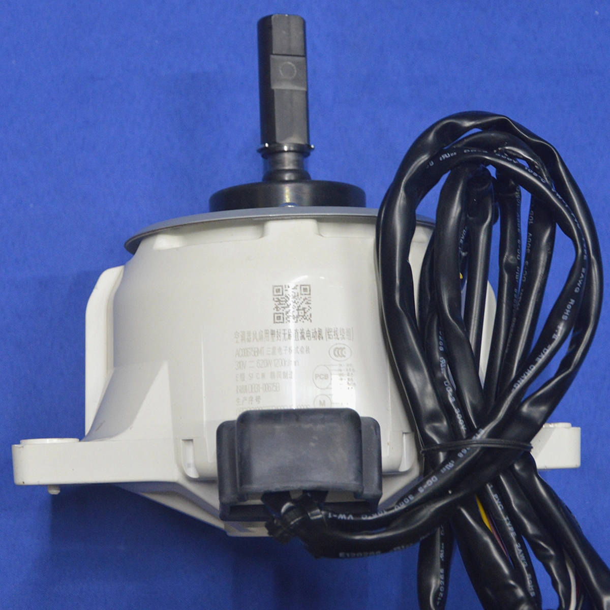 SAMSUNG Motor DC SAMSUNG VRF