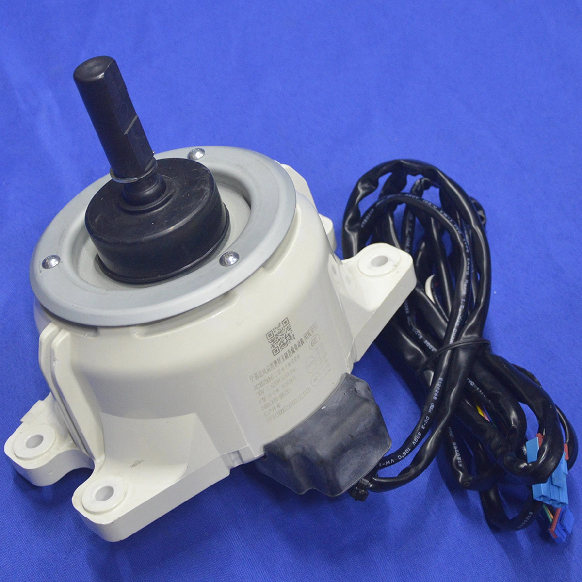 SAMSUNG Motor DC SAMSUNG VRF — imagen 3