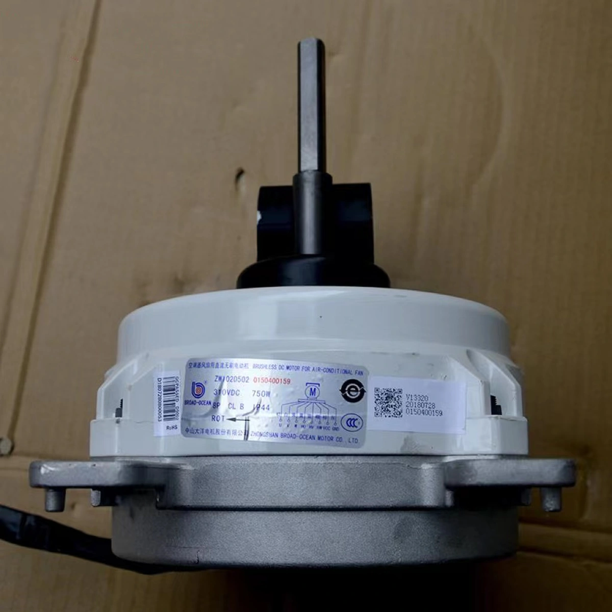 YORK Motor de Unidad Exterior VRF YORK