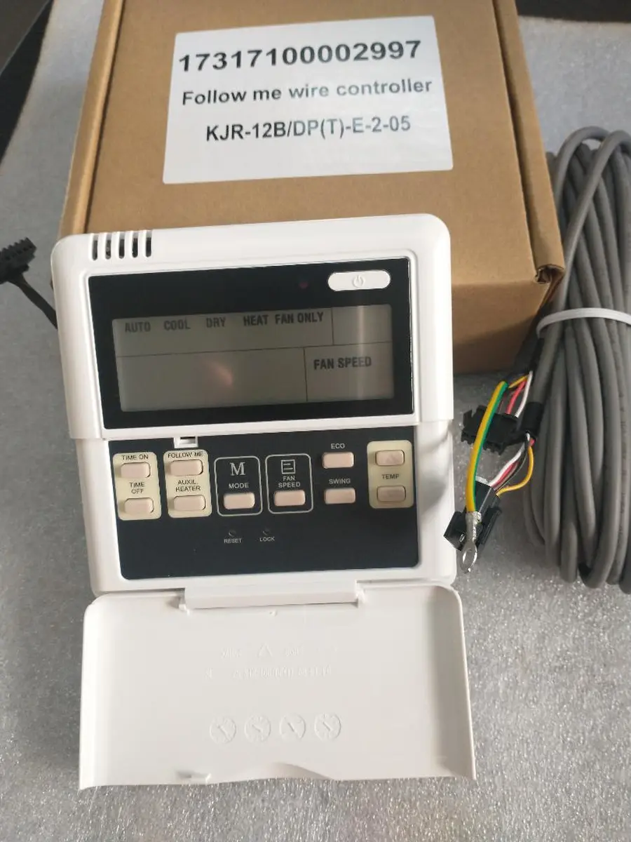 Trane Controlador cableado TRANE VRF