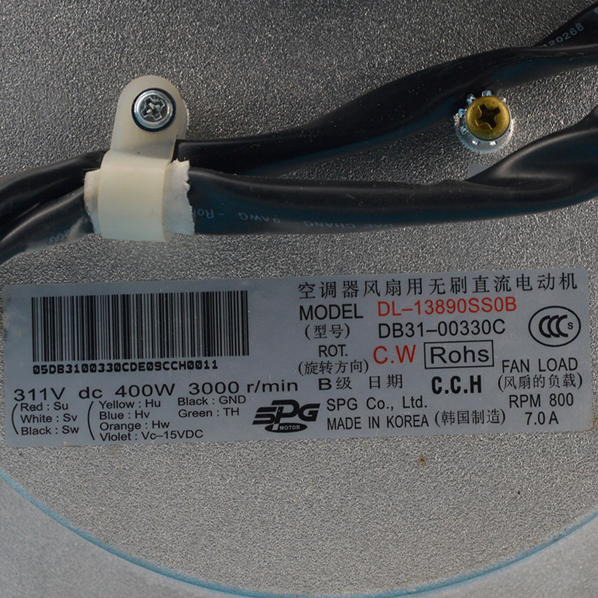 SAMSUNG Motor Samsung VRF — imagen 3