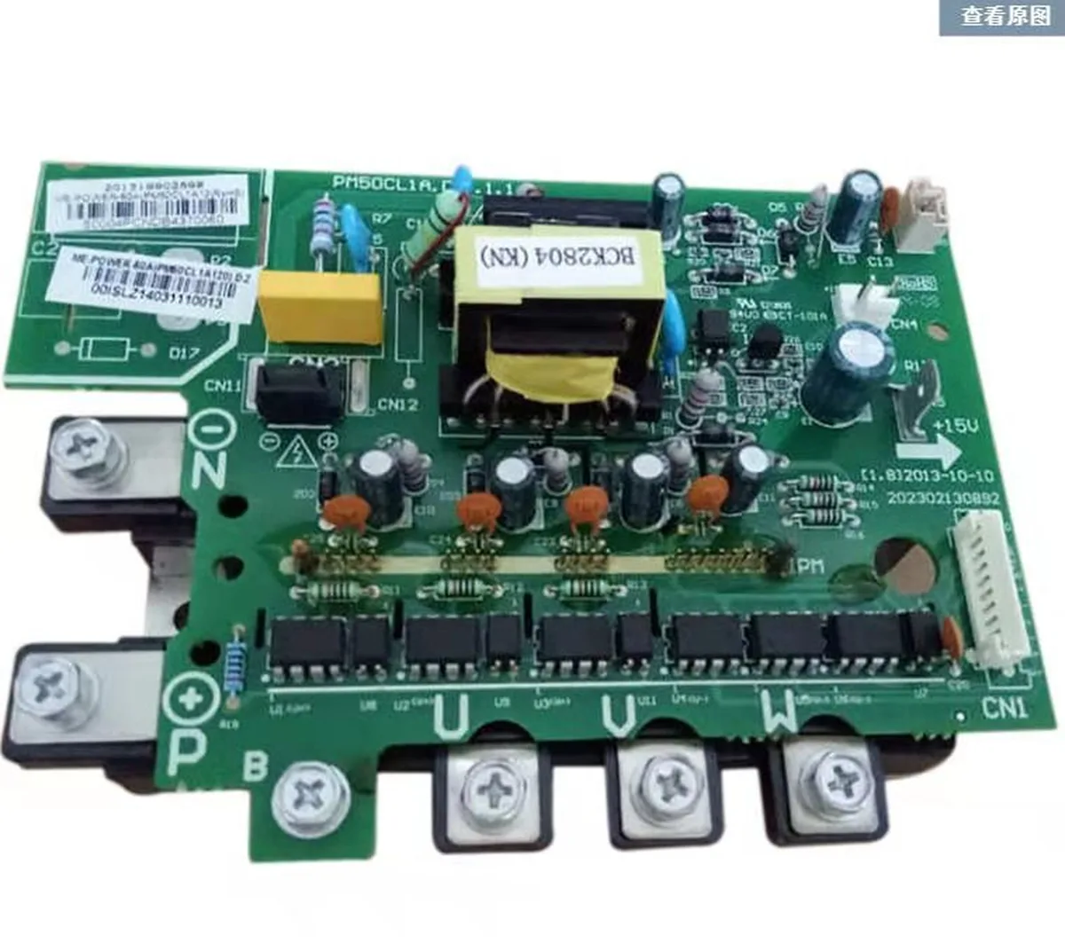 CARRIER Placa de módulo inversor CARRIER VRF