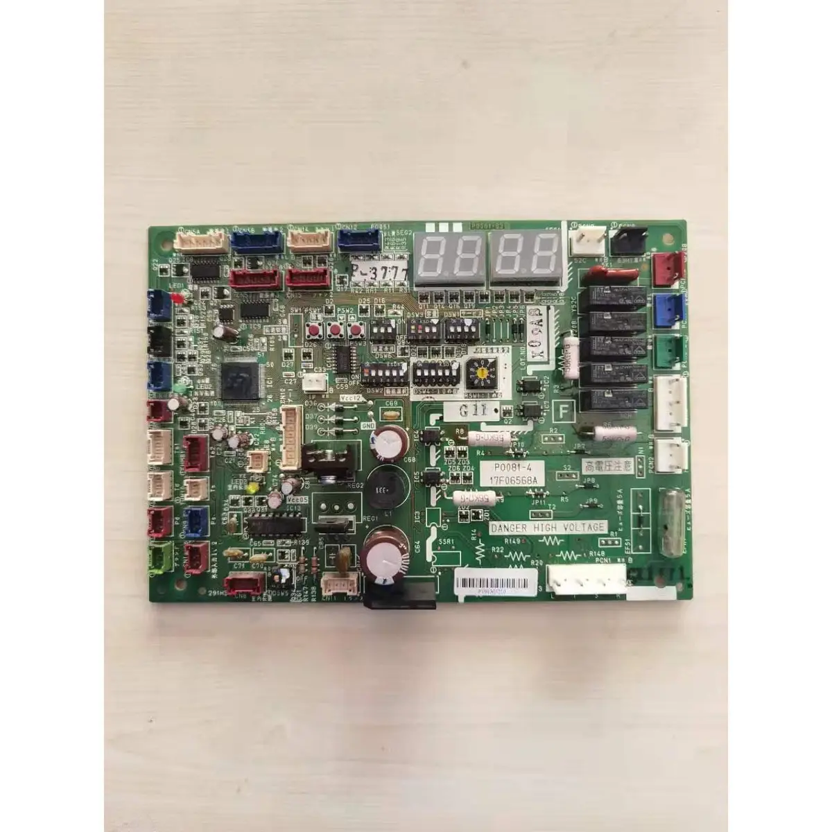 Hitachi PCB HITACHI VRF