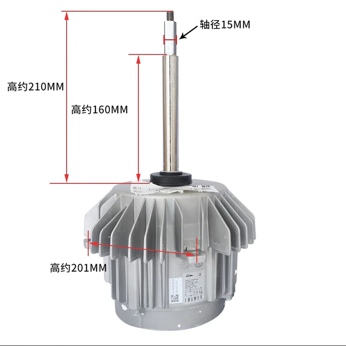 Hitachi Motor HITACHI VRF — imagen 2