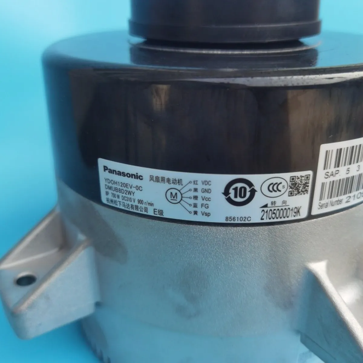 YORK Motor de ventilador YORK YDOH80EV-0C