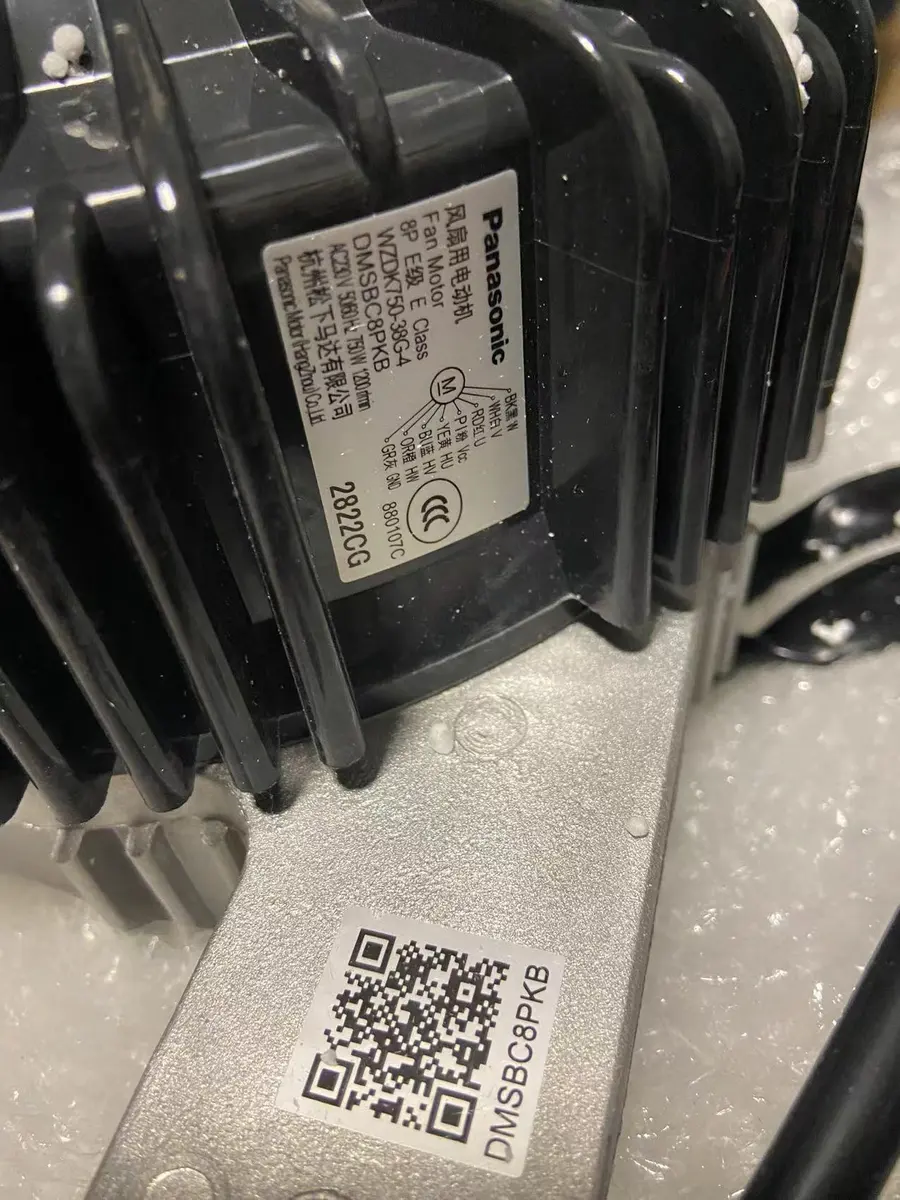 Trane Motor DC PANASONIC TRANE VRF