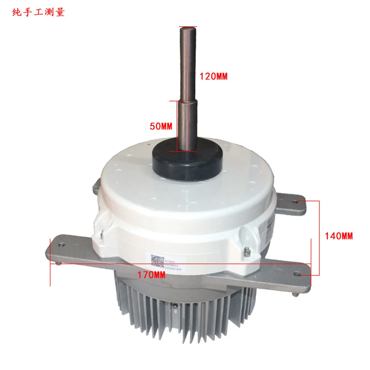 Hitachi Motor DC YORK VRF