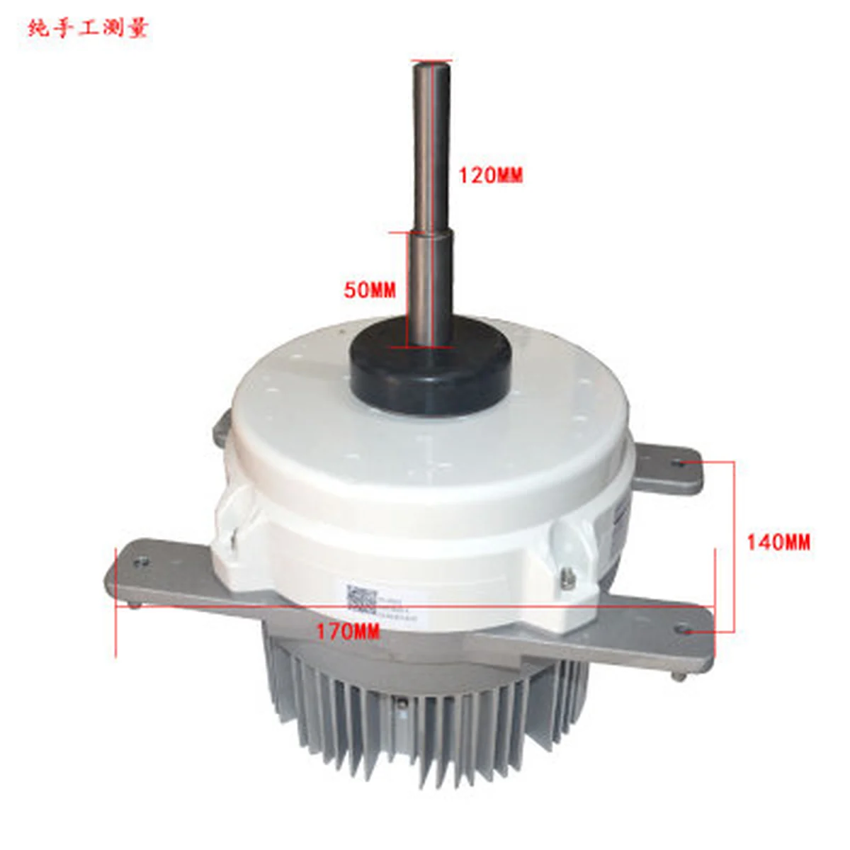 Hitachi Motor DC YORK VRF