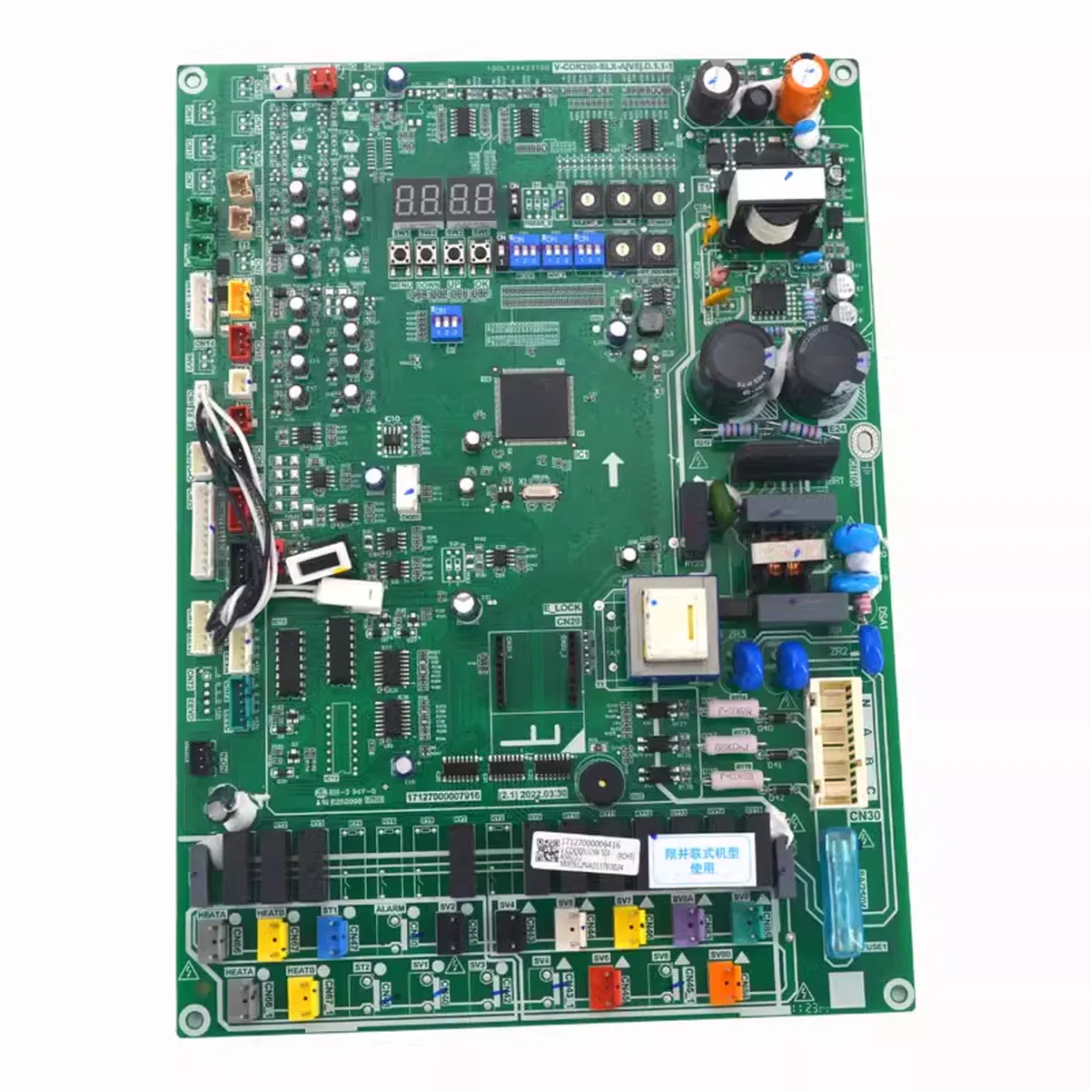 Trane Placa de control principal TRANE VRF