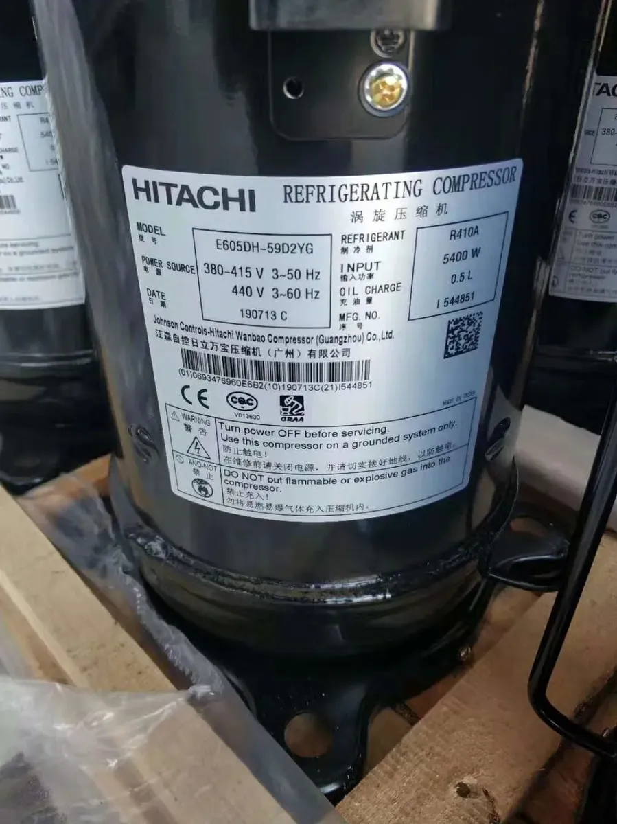 Trane Compresor TRANE VRF
