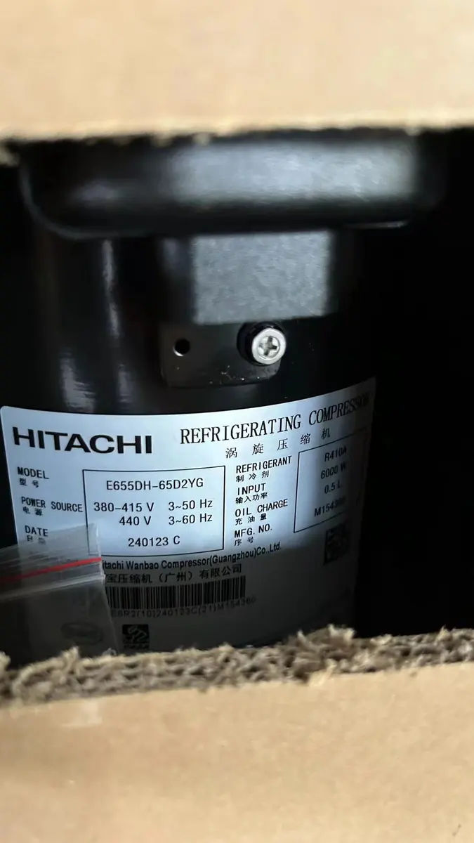 Trane Compresor TRANE VRF
