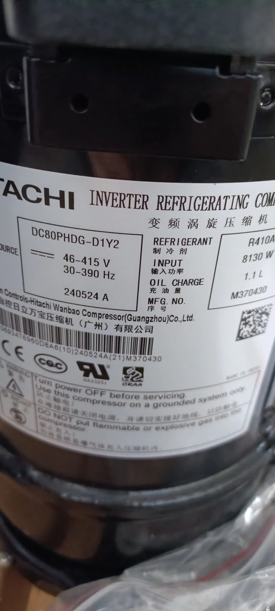 Trane Compresor Hitachi Trane VRF