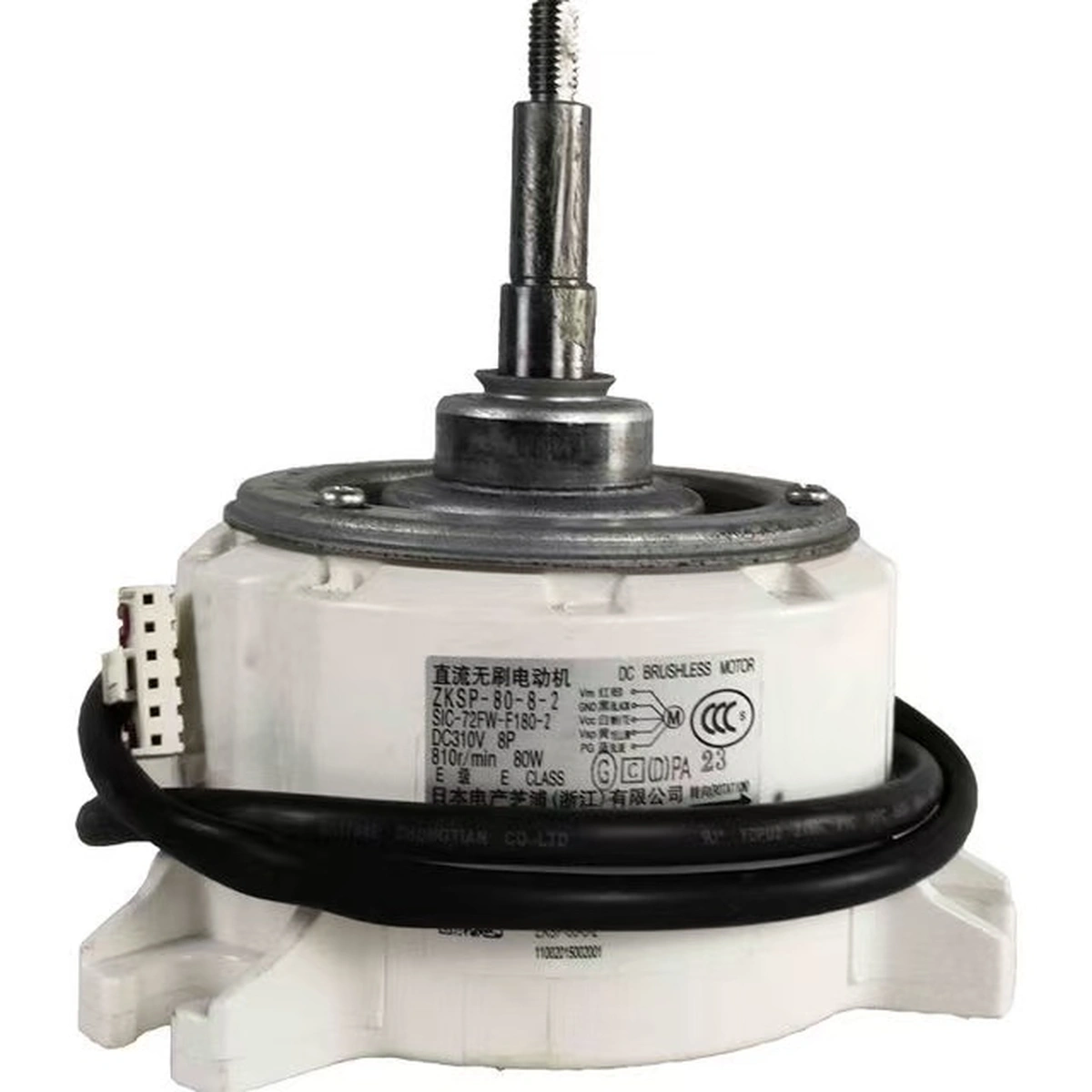 Trane Repuestos Trane VRF Motor DC
