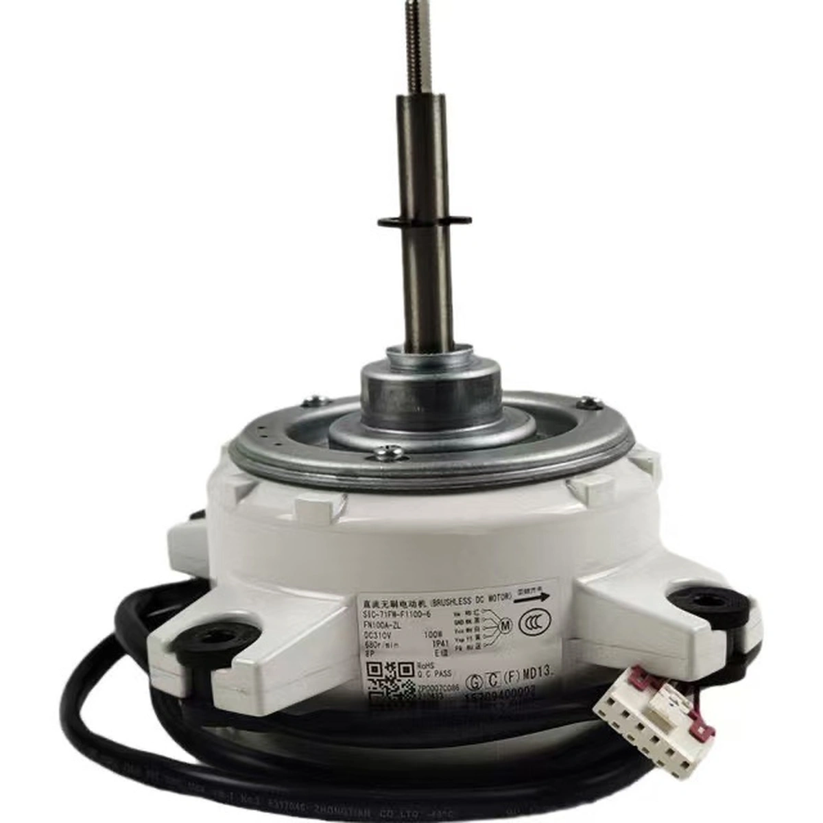 Gree Repuestos Gree VRF Motor DC