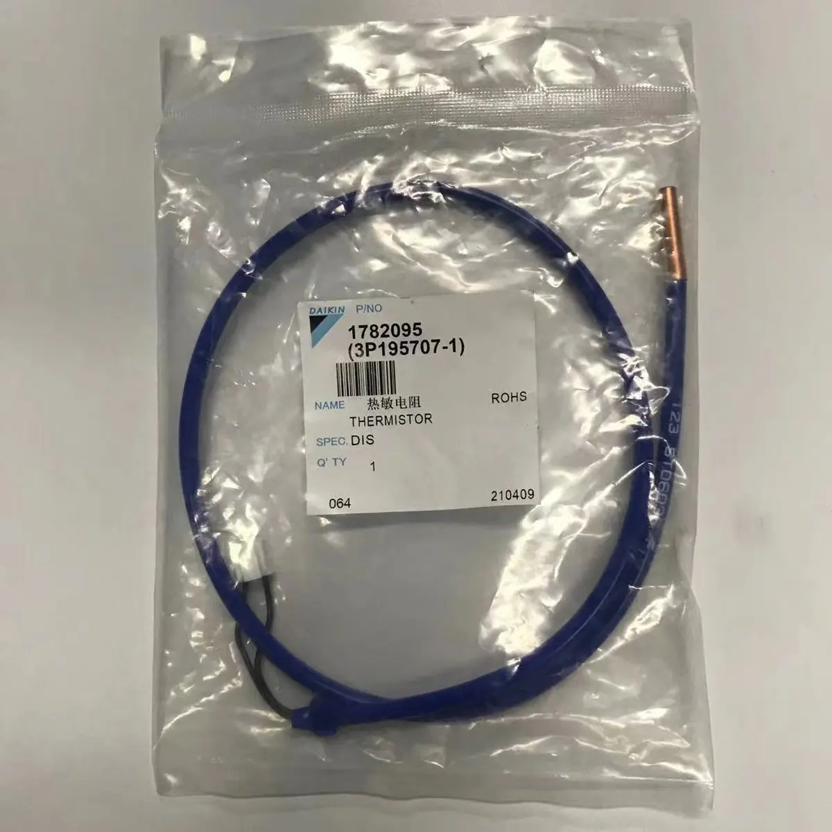 Daikin Termistor Daikin VRV Assy 300800P R1T