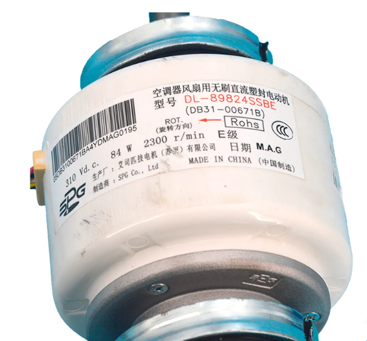 SAMSUNG Motor DC sin escobillas SUMSUNG VRF — imagen 2