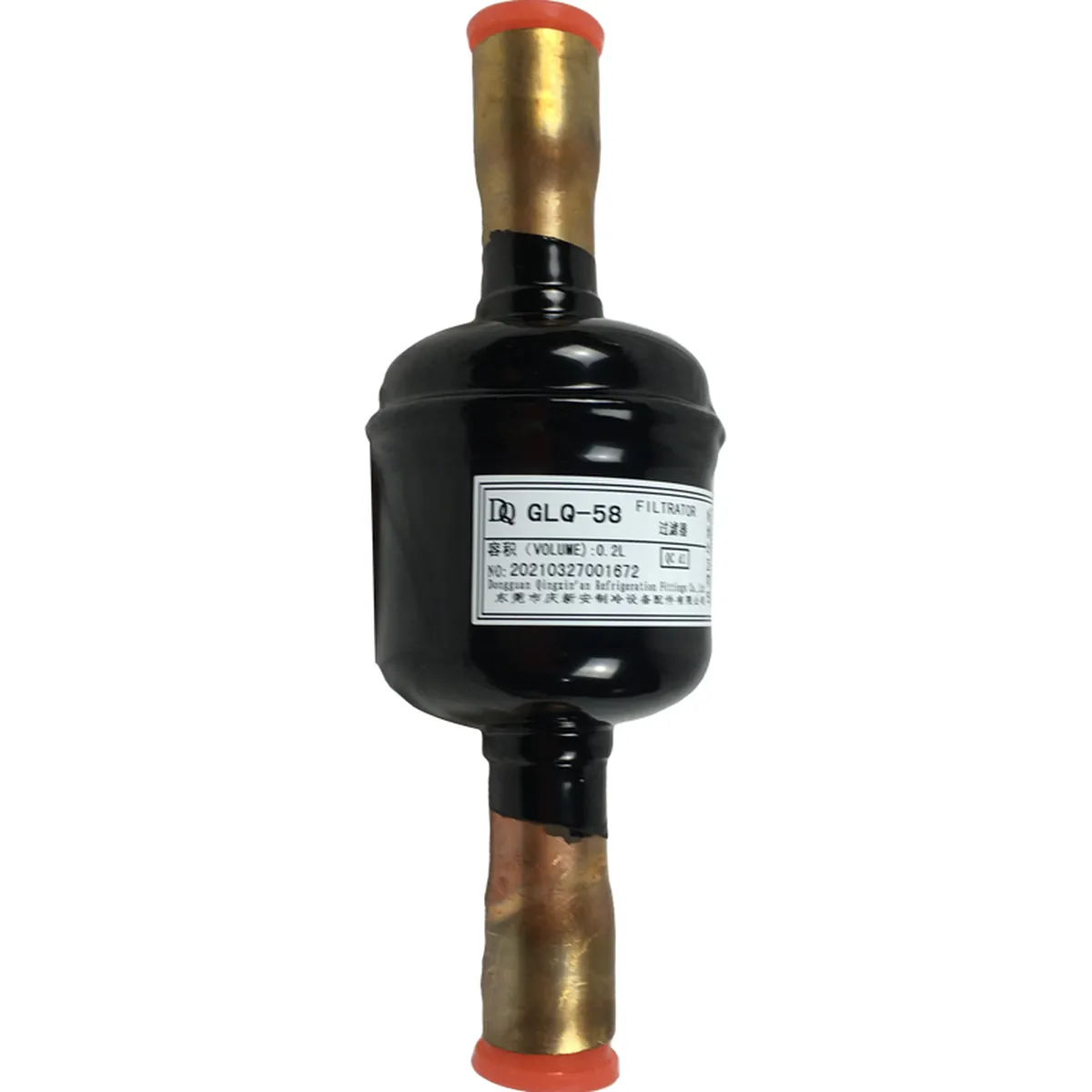 Midea Filtrador unidad exterior MIDEA VRF — imagen 2