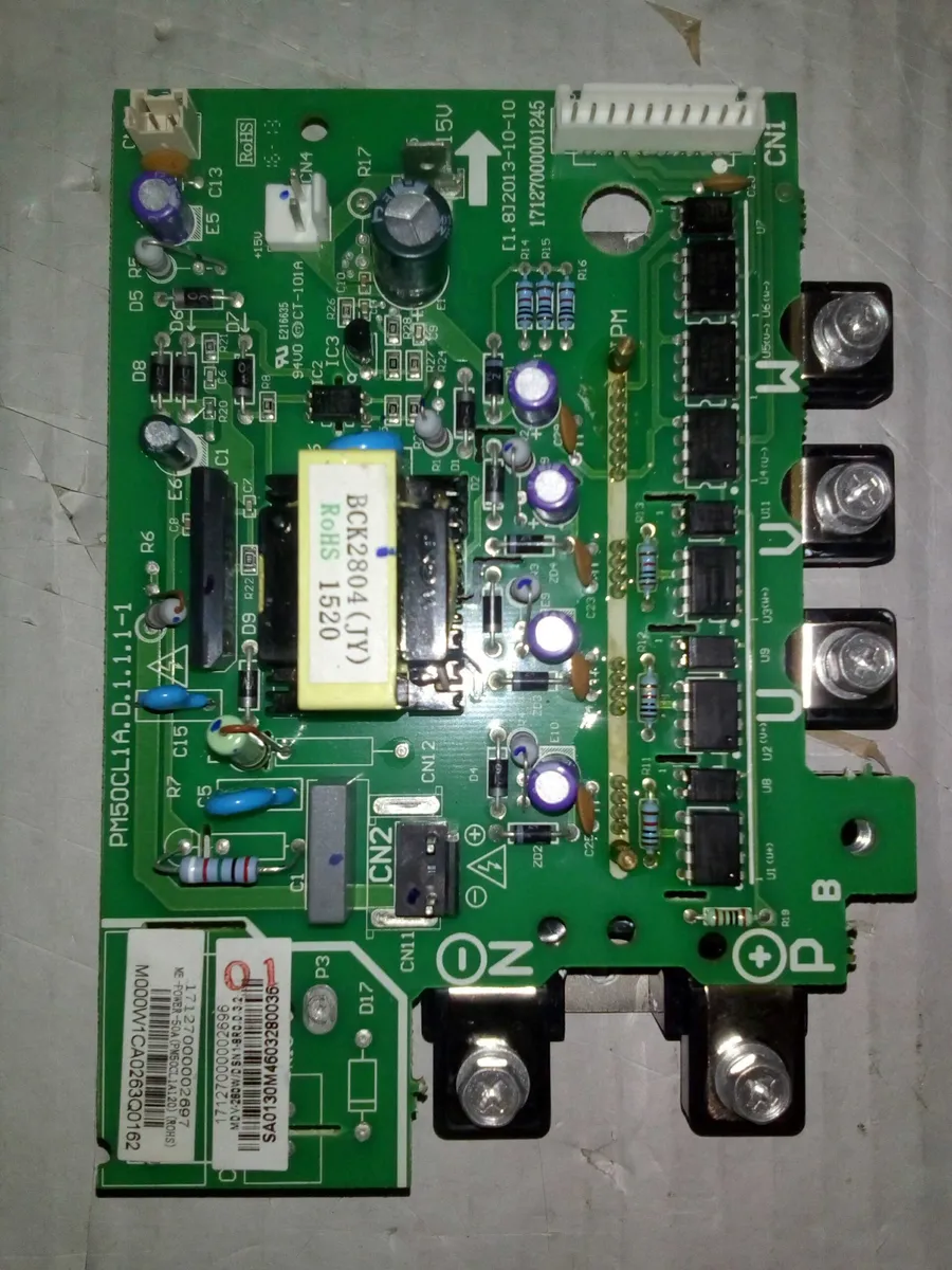 Midea Módulo inverter Midea VRF ME-POWER-50A