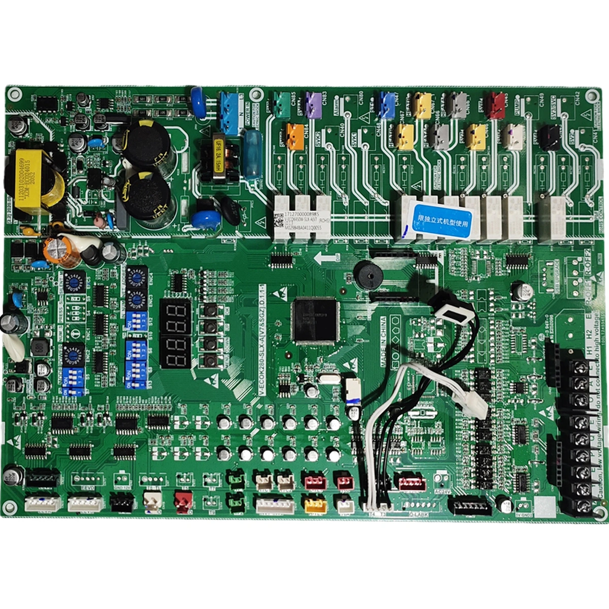 Midea Placa PCB de control principal Midea VRF V-ECOK450W-SLX-A
