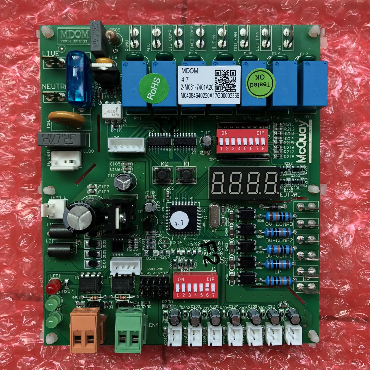 Mcquay Placa PCB de control principal Mcquay VRF